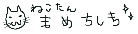L񓤒m