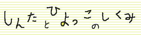 ʾҲ